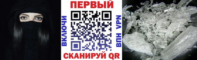 Амфетамин VHQ  kraken как зайти  Анжеро-Судженск 