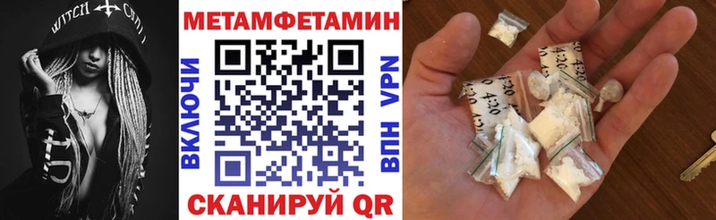 АМФ 98% Анжеро-Судженск