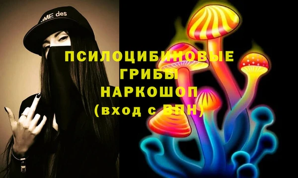 кокаин перу Алексин
