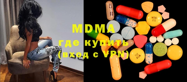 героин Алексеевка