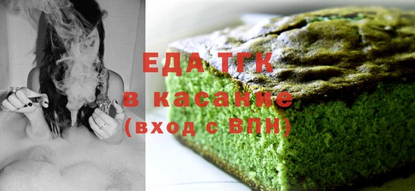 героин Алексеевка