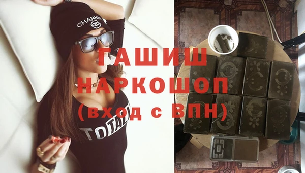 кокаин перу Алексин