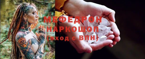 хмурый Остров